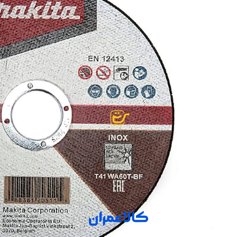 صفحه برش آهن و استیل ماکیتا MAKITA