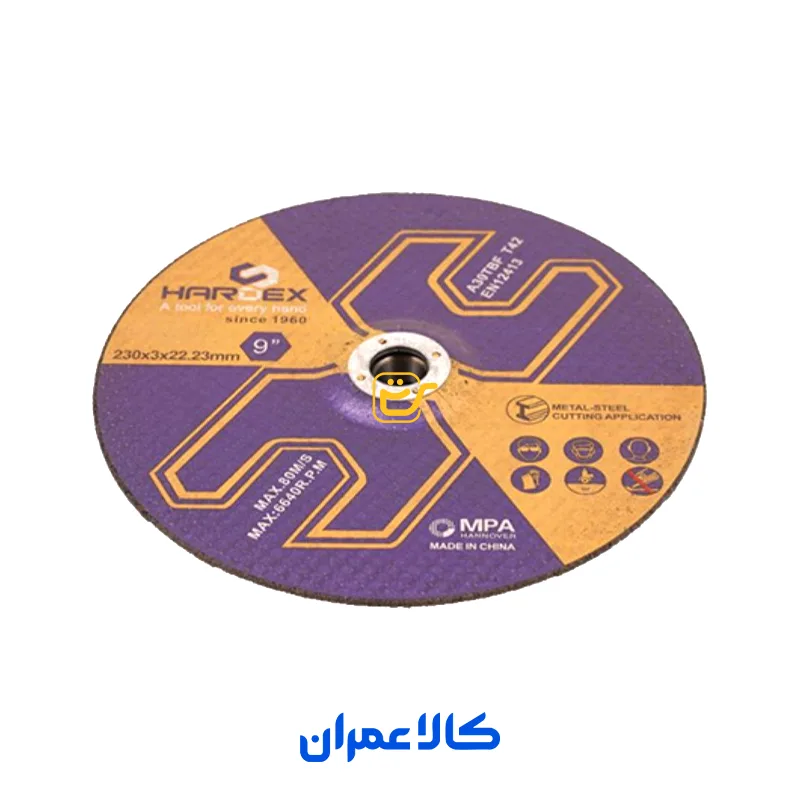 صفحه برش آهن و فولاد هاردکس HARDEX