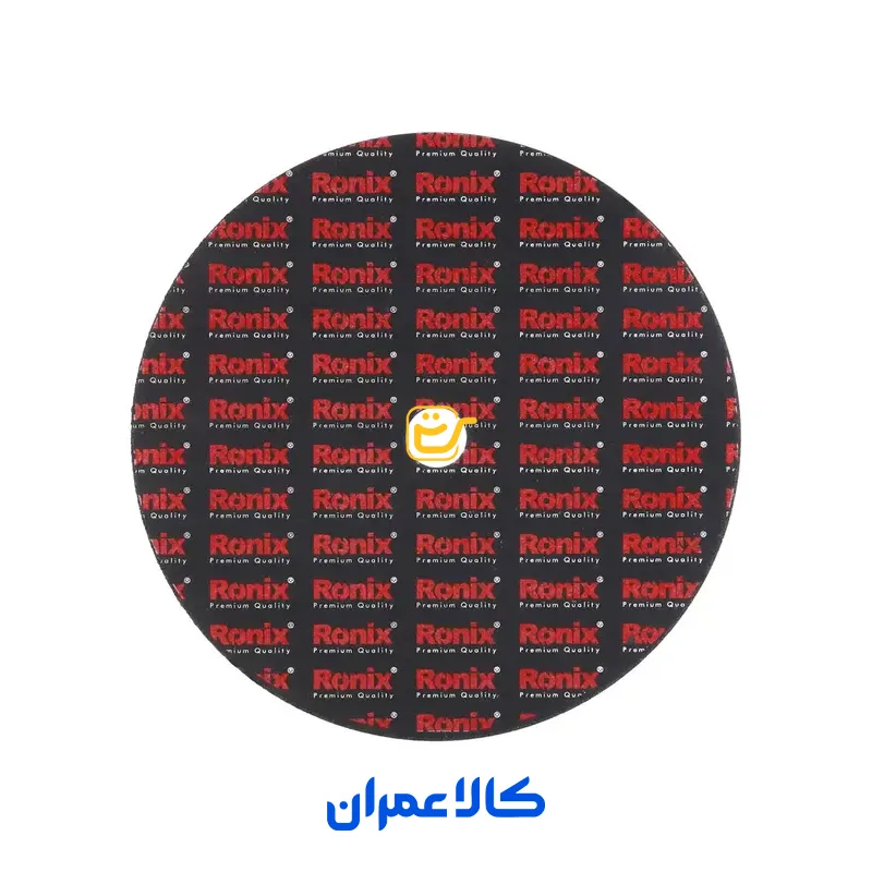 صفحه برش آهن رونیکس