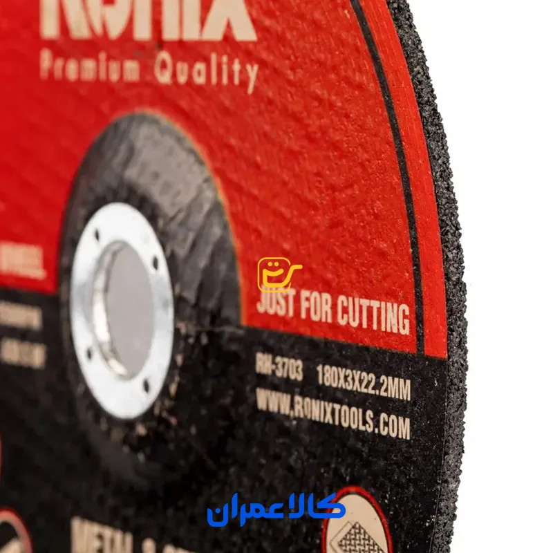 صفحه برش آهن رونیکس