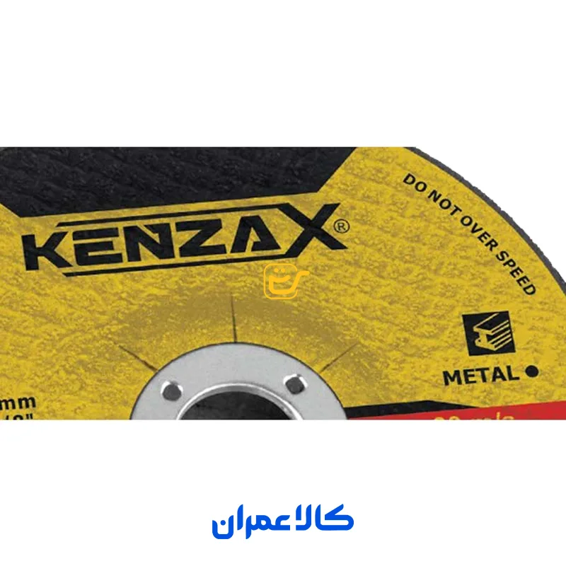 صفحه برش آهن کنزاکس سری KCW