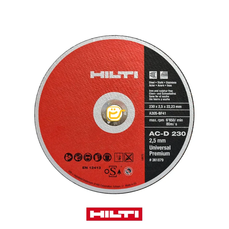 صفحه برش آهن هیلتی HILTI