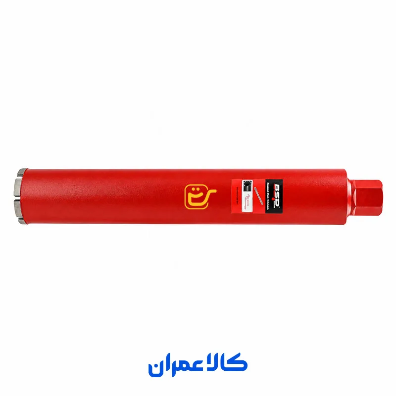 مته کرگیری BSP بی اس پی