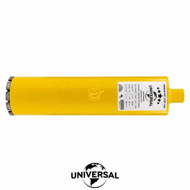 مته کرگیری یونیورسال UNIVERSAL