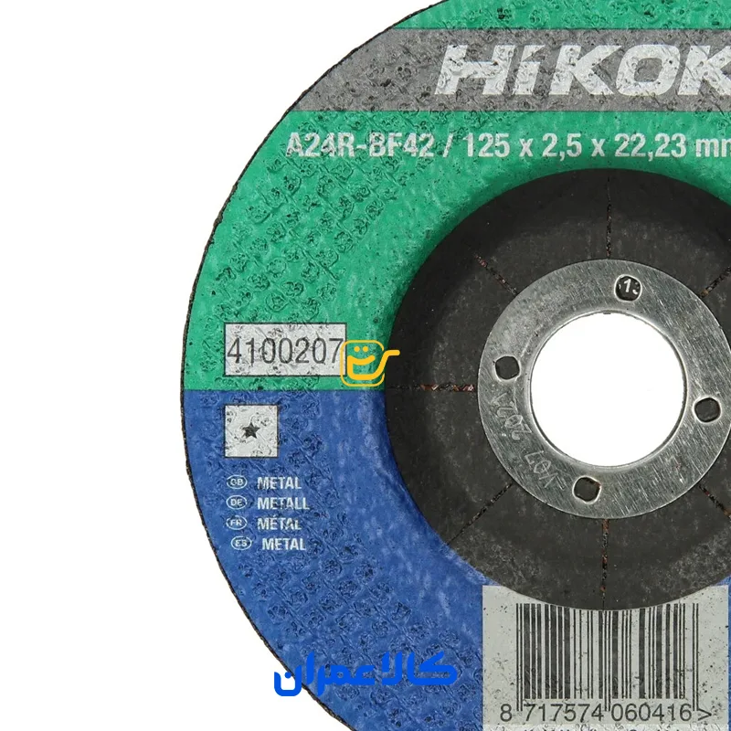 صفحه برش آهن هایکوکی HiKOKI فرم T42