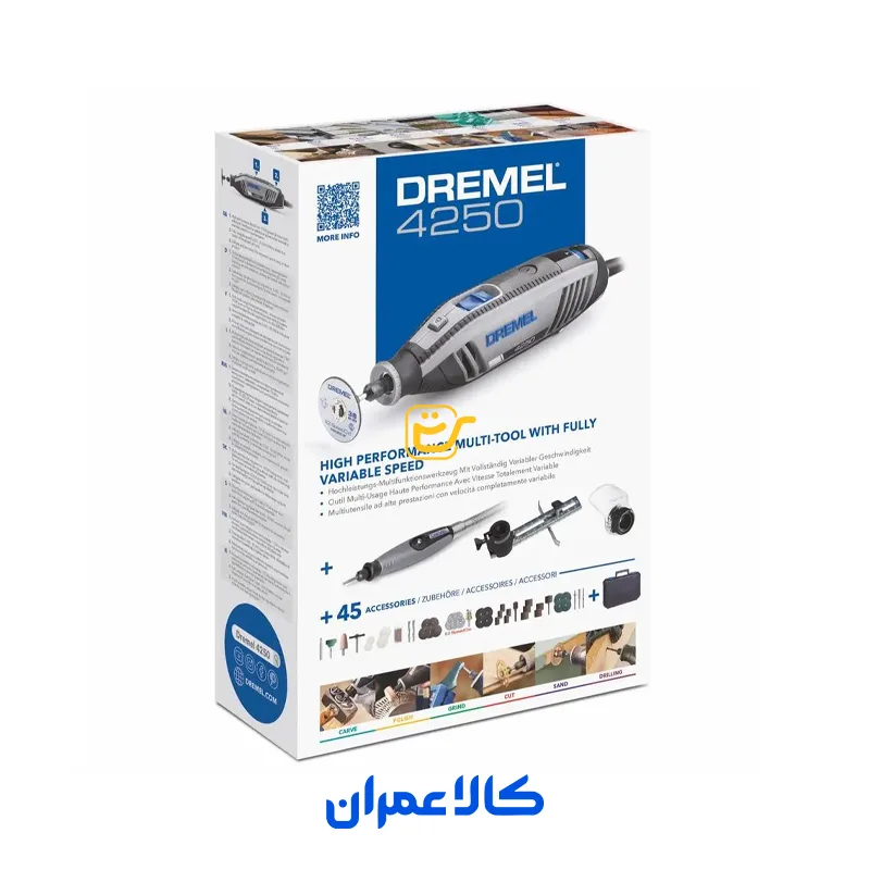 فرز مینیاتوری دریمل سری 4250