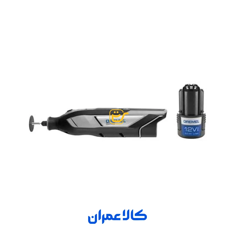 فرز مینیاتوری شارژی دریمل سری 8220