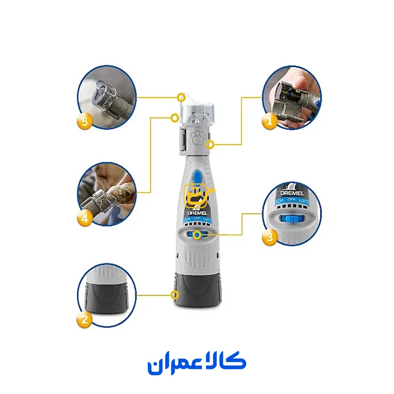 ابزار ناخن حیوانات مدل 7020 دریمل
