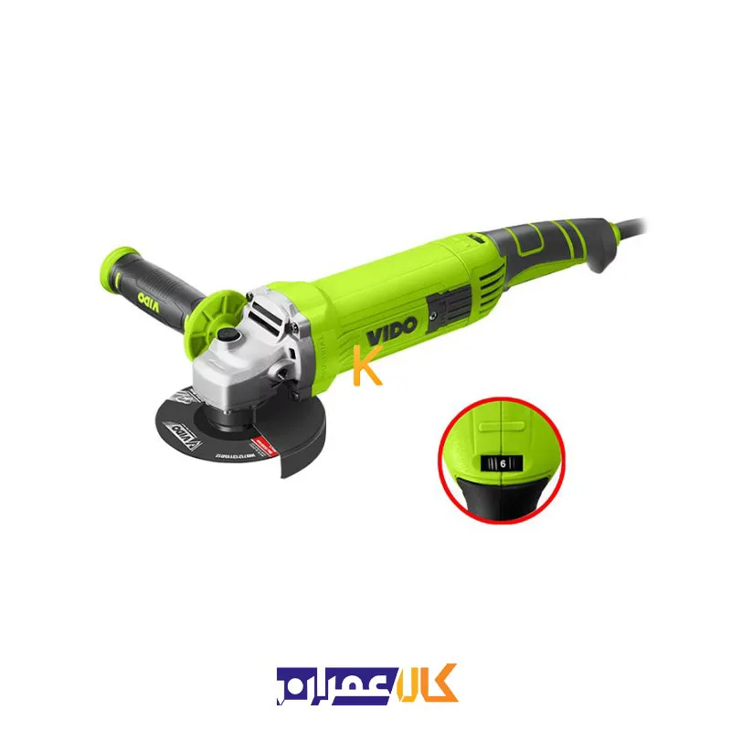 مینی فرز دسته بلند 1200 وات مدل WD010511200 ویدو