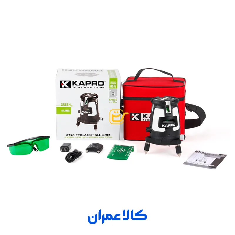 تراز لیزری نور سبز پنج خط مدل 875G Prolaser All-Lines کاپرو