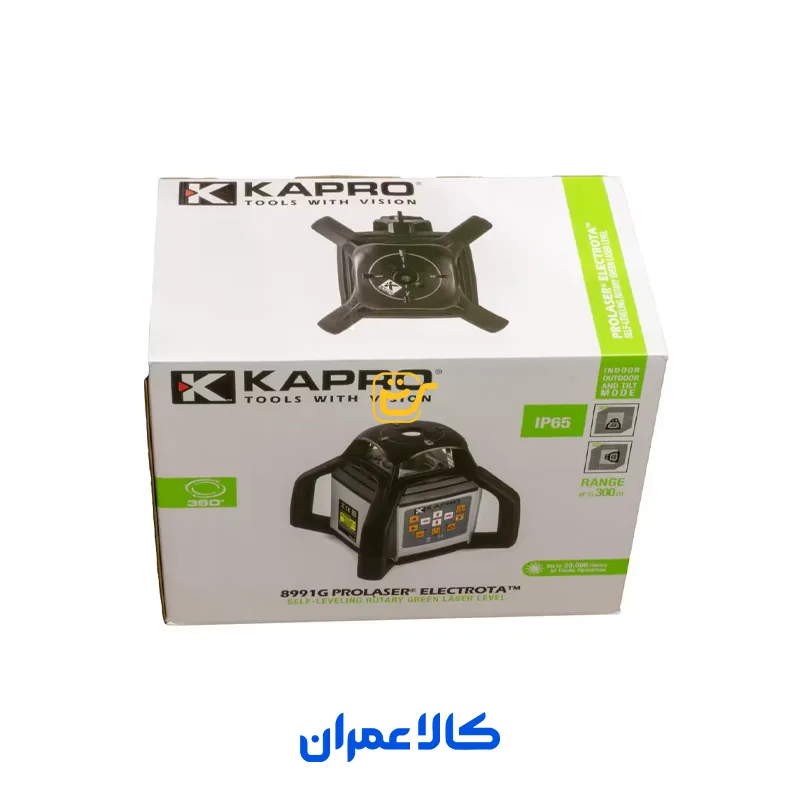 تراز لیزری چرخشی نور سبز مدل 8991G Prolaser Electrota کاپرو