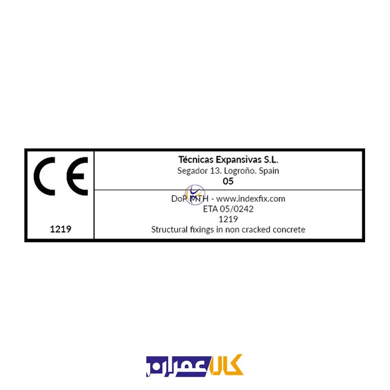 رول بولت MTH ایندکس