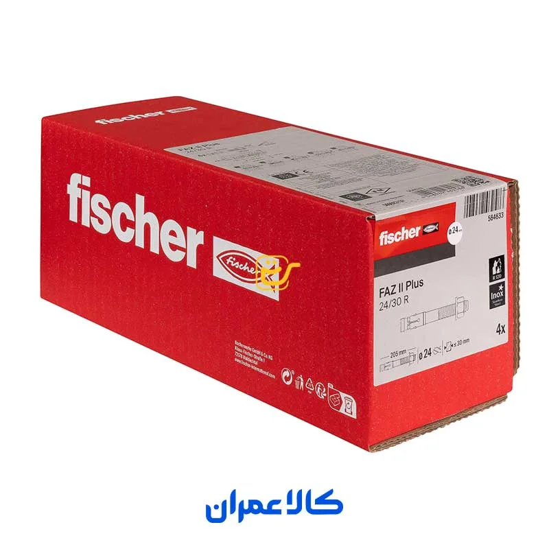 رول بولت FAZ II Plus فیشر
