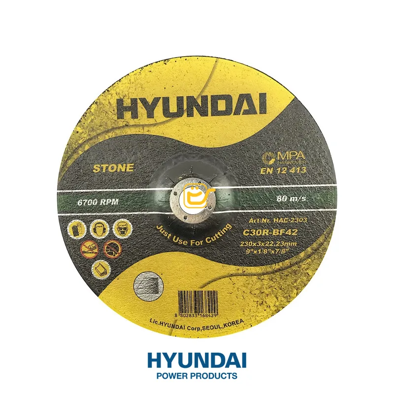 صفحه برش سنگ هیوندای HYUNDAI