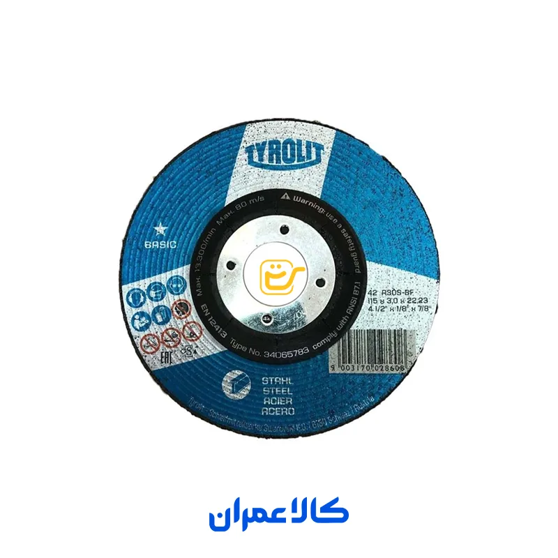 صفحه برش آهن مدل A30-BF BASIC تیرولیت T42