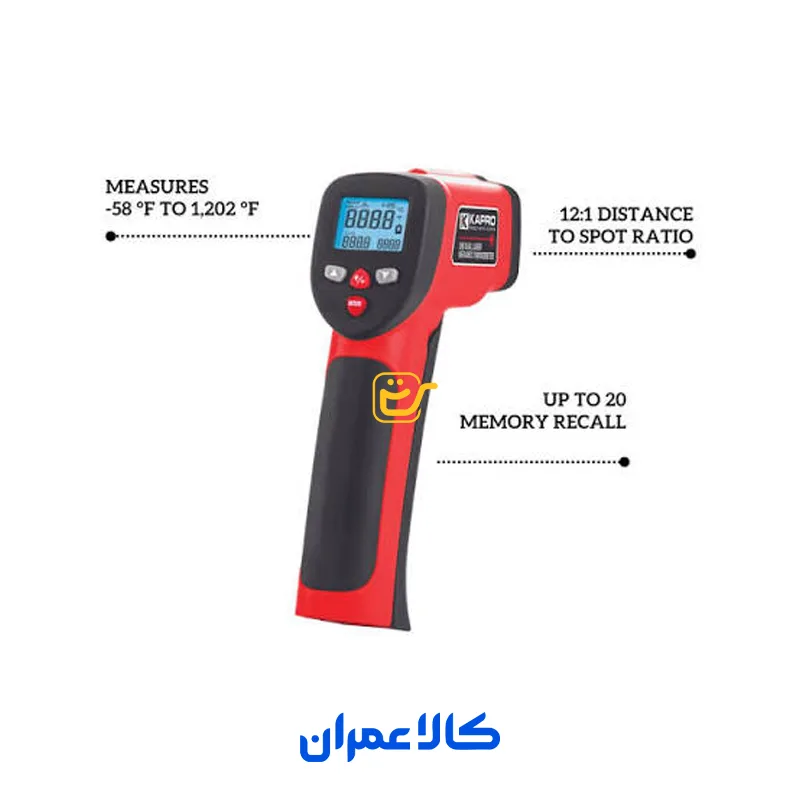 دماسنج لیزری مدل 398 کاپرو
