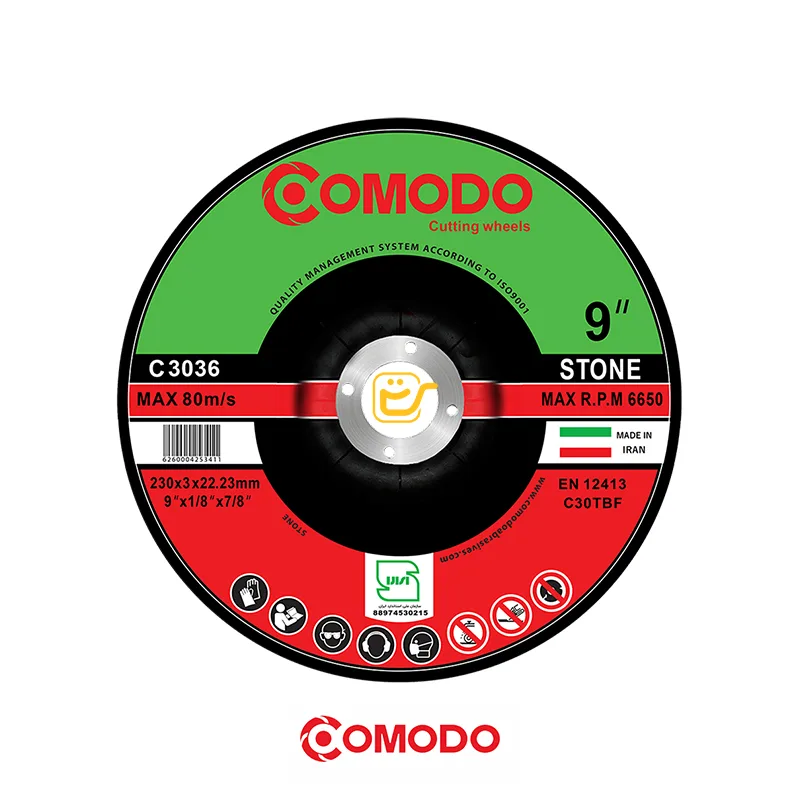 صفحه برش سنگ کومودو COMODO