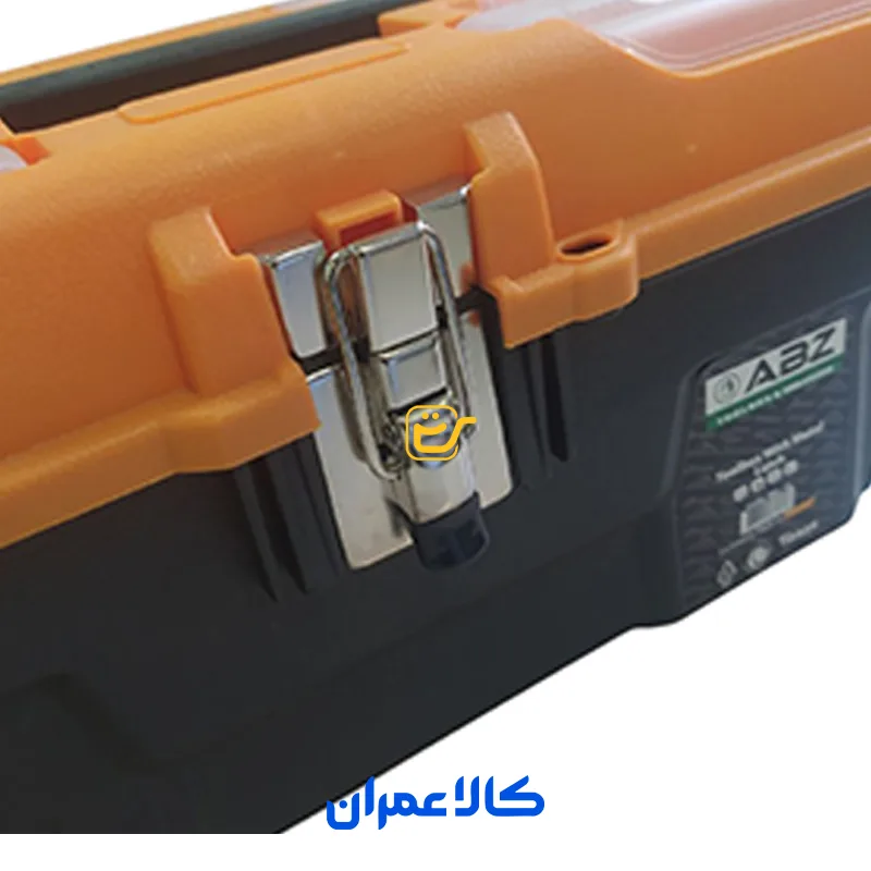 جعبه ابزار قفل فلزی مانو ای بی زد سری ABZMG