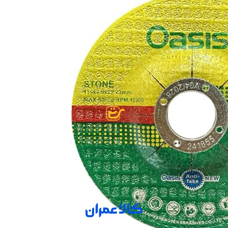 صفحه برش سنگ اوسیس OASIS