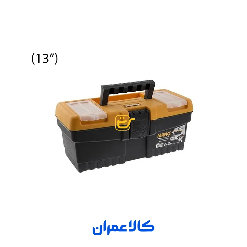 جعبه ابزار حرفه ای مانو ای بی زد سری ABZPT