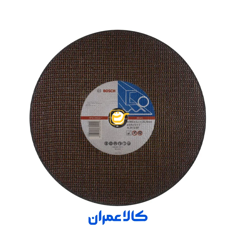صفحه پروفیل بر بوش BOSCH