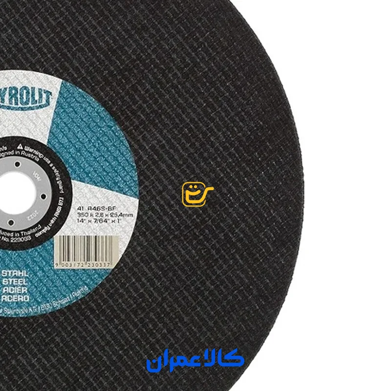 صفحه پروفیل بر تیرولیت TYROLIT