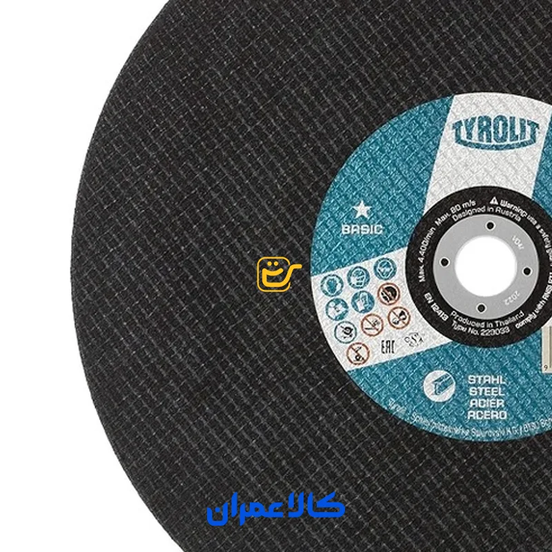 صفحه پروفیل بر تیرولیت TYROLIT