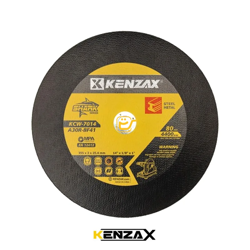 صفحه پروفیل بر ۳ میل مدل KCW-7014 سایز ۳۵۵ میلی‌متر کنزاکس KENZAX
