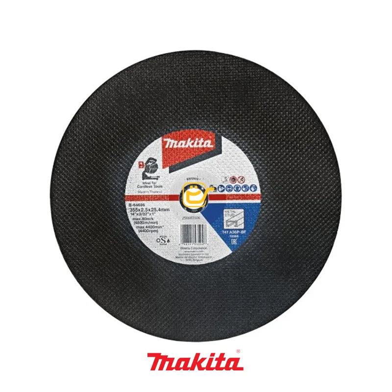 صفحه پروفیل بر ماکیتا MAKITA