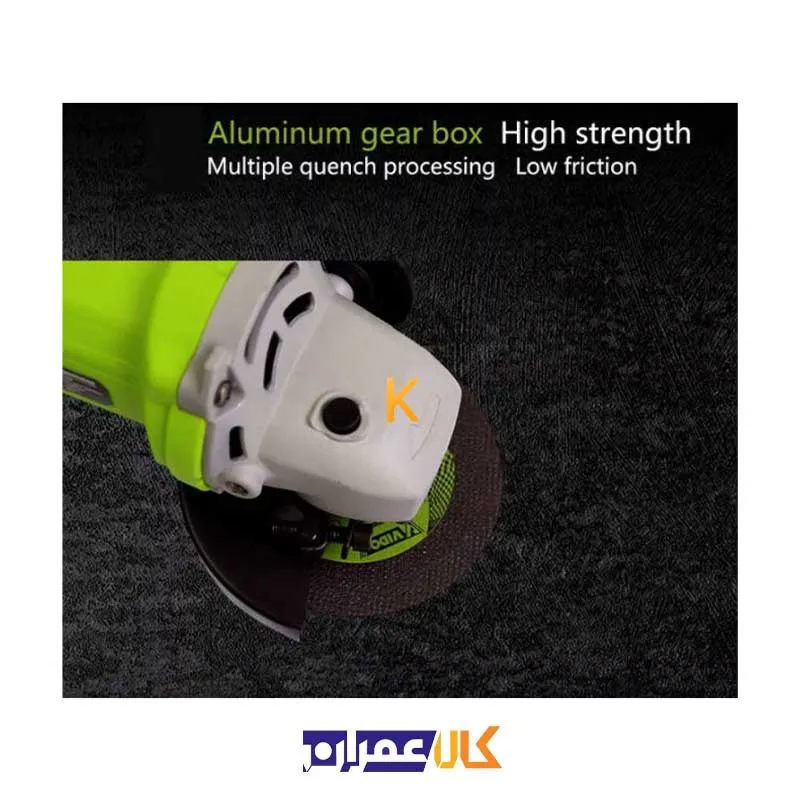 مینی فرز 950 وات مدل WD010550950 ویدو