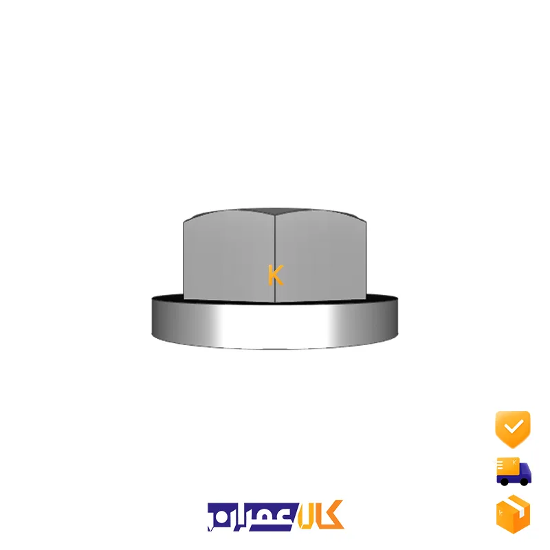 مهره واشر دار سایز 16 میلی متر