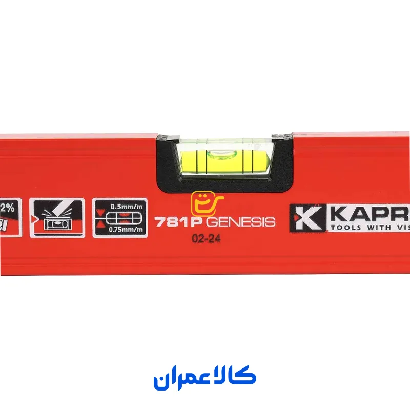 تراز دستی مدل GENESIS 781P کاپرو