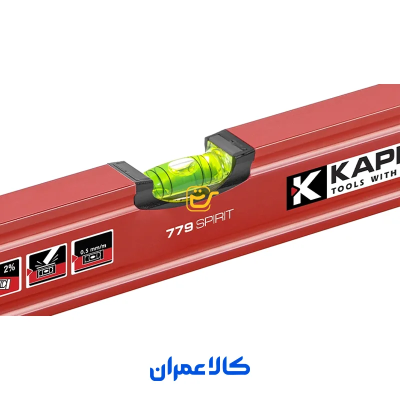 تراز دستی مدل 779 SPIRIT کاپرو