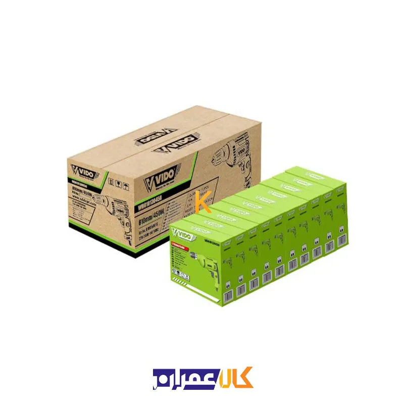 دریل برقی اتوماتیک 450 وات مدل WD010130450 ویدو