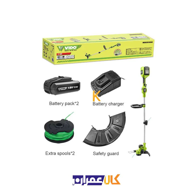 خرید علف زن شارژی 36 ولت مدل WD043010360 ویدو