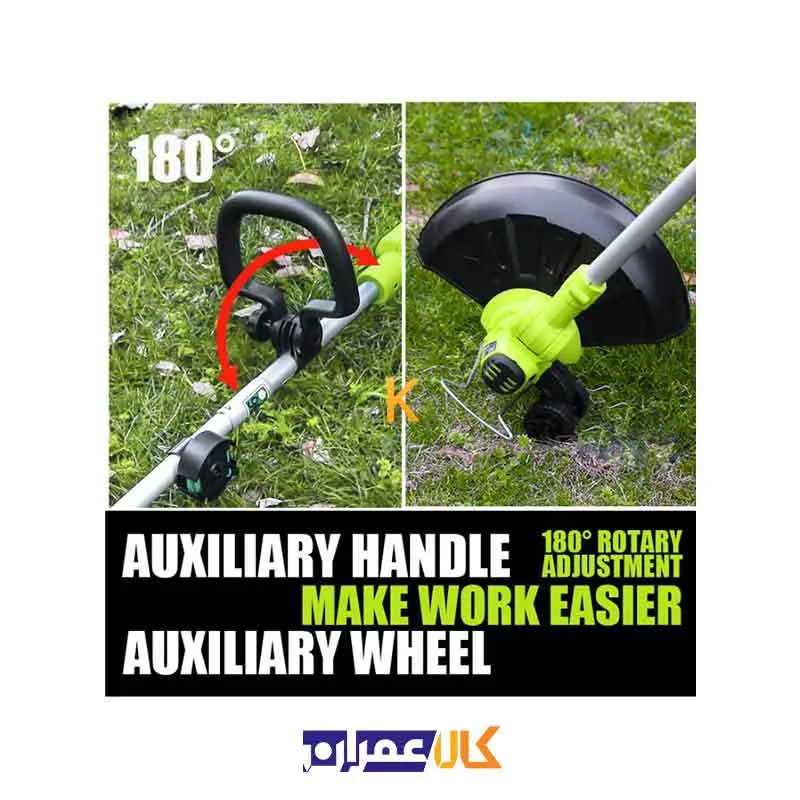 علف زن شارژی 18 ولت 4 آمپر مدل WD043010180 ویدو