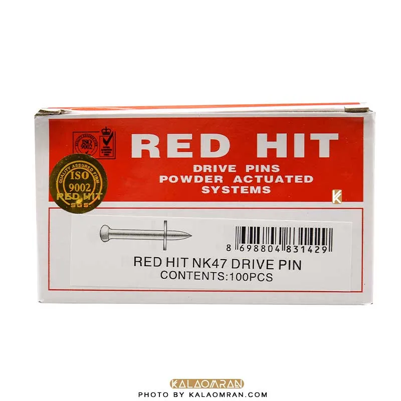 میخ 47 و چاشنی مشکی ردهیت RED HIT