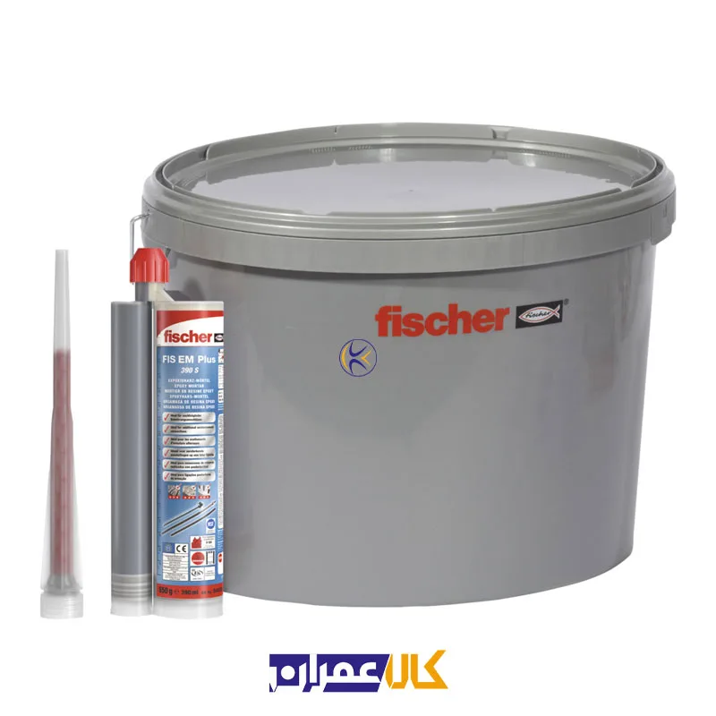 چسب کاشت میلگرد فیشر FIS EM PLUS 390S