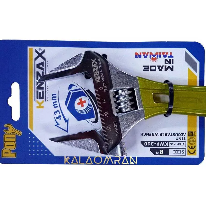 آچار فرانسه 8 اینچ KWP-308 کنزاکس