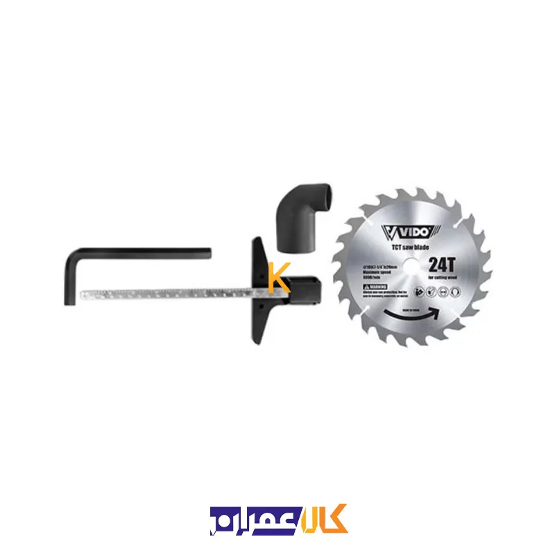 مینی اره گردبر شارژی 18 ولت مدل WD 041220180 ویدو