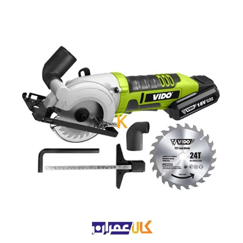مینی اره گردبر شارژی 18 ولت مدل WD 041220180 ویدو