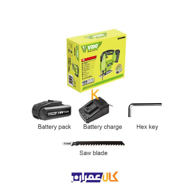 اره عمود بر شارژی 18 ولت مدل WD041610180 ویدو