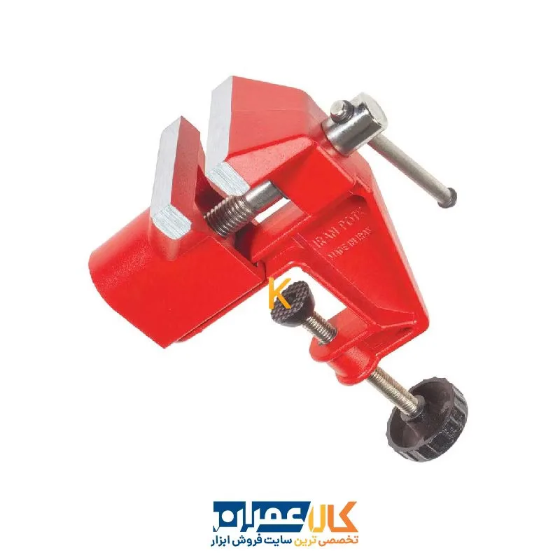 گیره ظریف کاری آلومینیومی ایران پتک