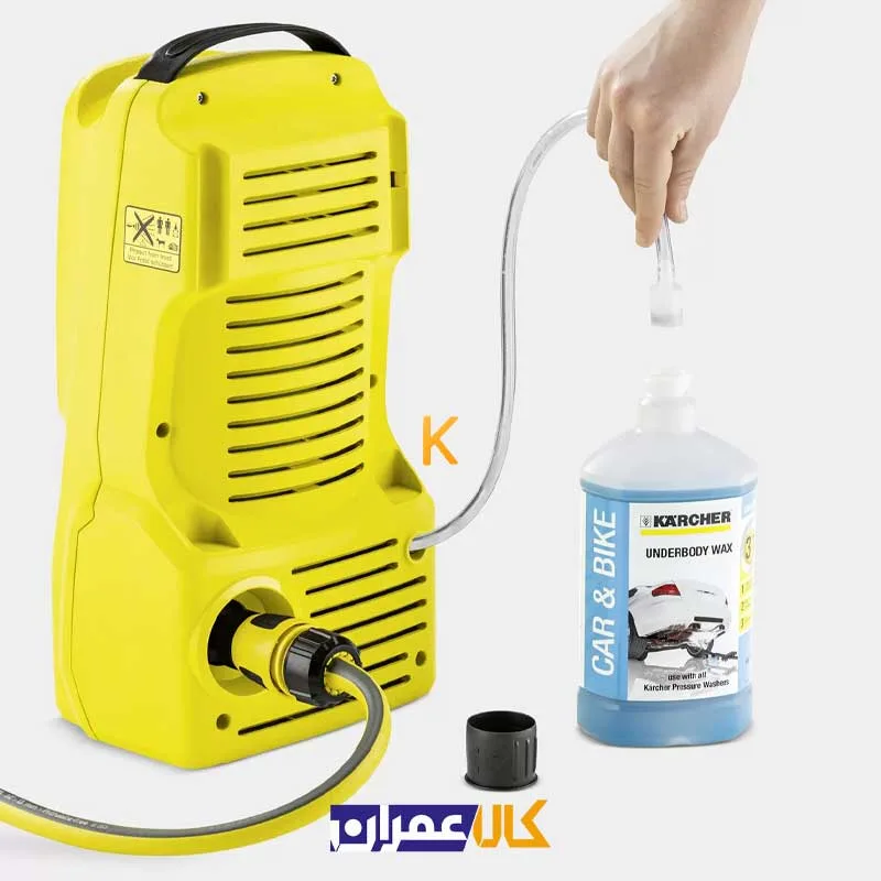 کارواش خانگی مدل K2 Compact کارچر