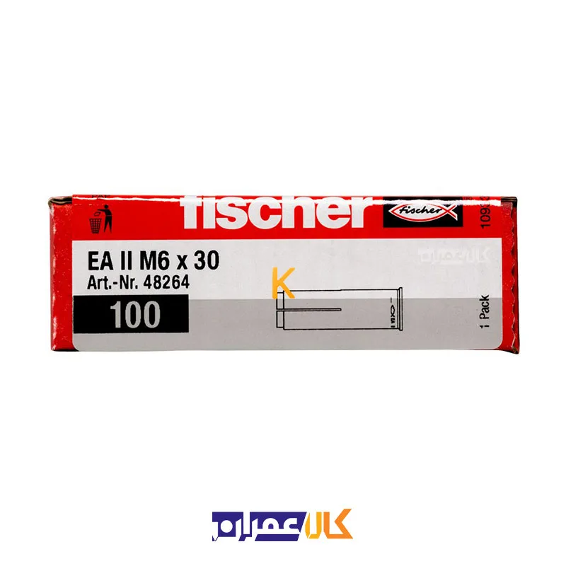 انکر بولت EA II 12 فیشر