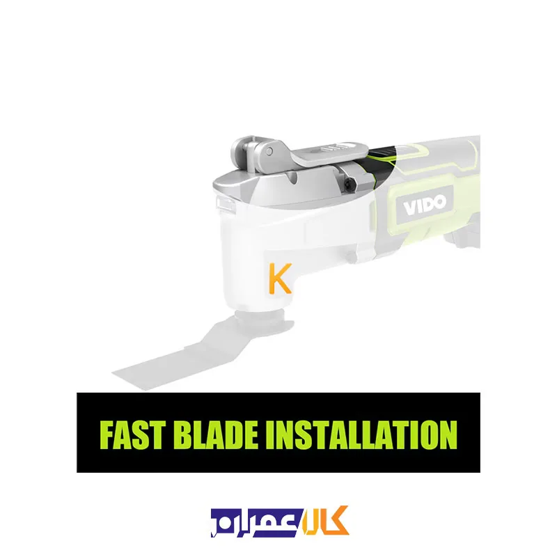 فرز همه کاره شارژی 18 ولت مدل WD042510180 ویدو