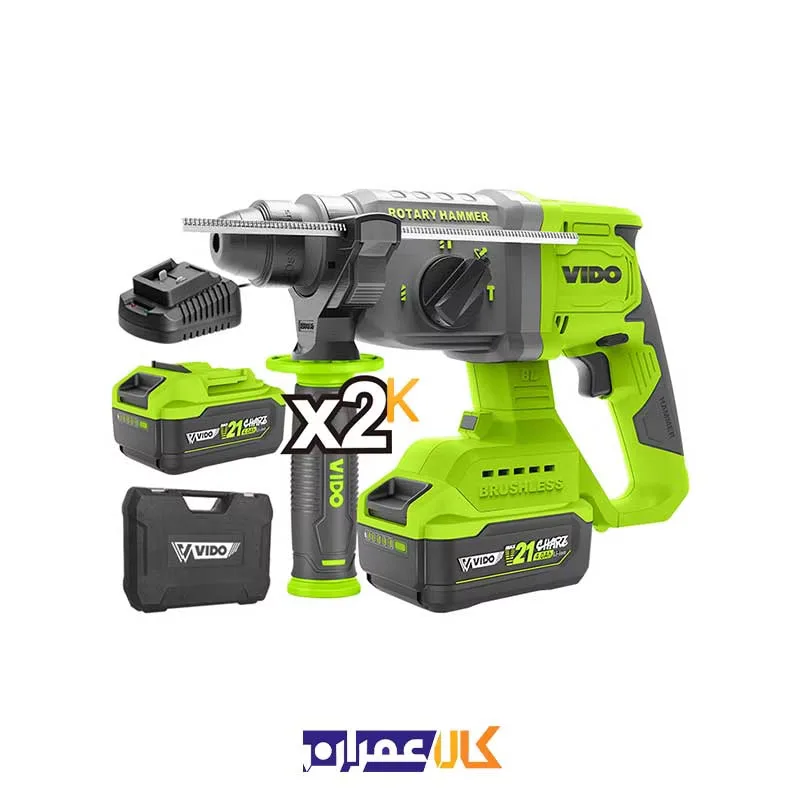 دریل بتن کن شارژی 21 ولت WD041310210 ویدو