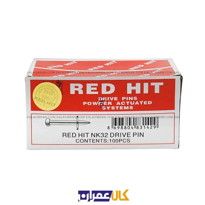 میخ 32 و چاشنی قرمز ردهیت