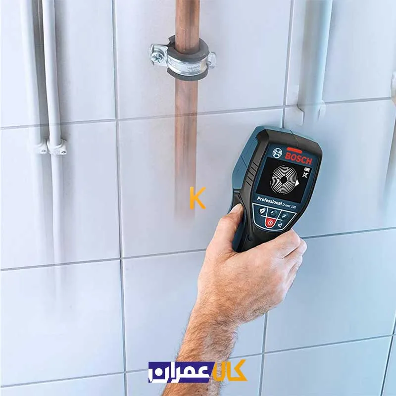 ردیاب دیجیتالی مدل D-tect 120 بوش