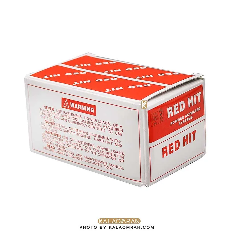 میخ 22 و چاشنی قرمز ردهیت RED HIT